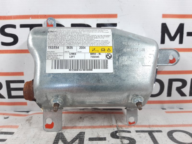 Подушка безопасности в дверь, 1520 рублей, Красноярск