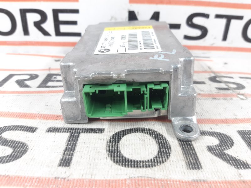 Блок управления Airbag, 980 рублей, Красноярск