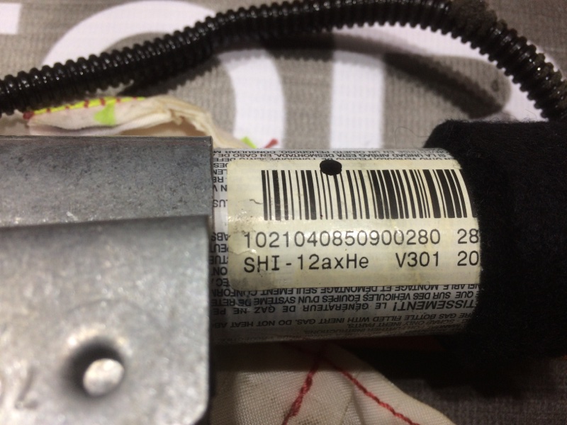 Подушка безопасности боковая (потолочная), 1820 рублей, Красноярск