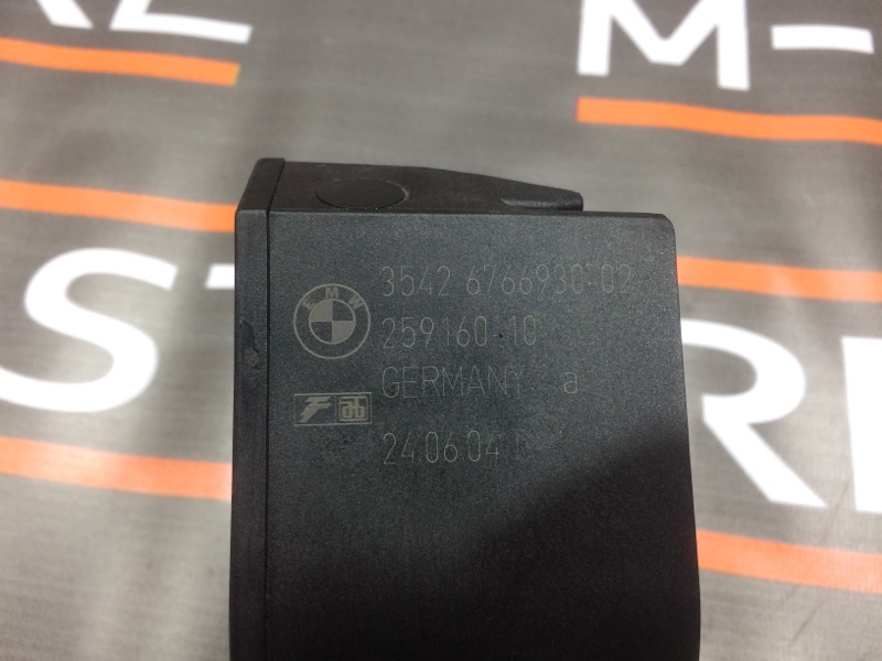 педаль газа, 500 рублей, Красноярск