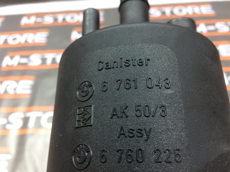 Адсорбер (фильтр топливных паров), 350 рублей, Красноярск