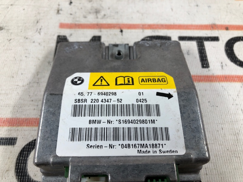 Блок управления Airbag, 800 рублей, Красноярск