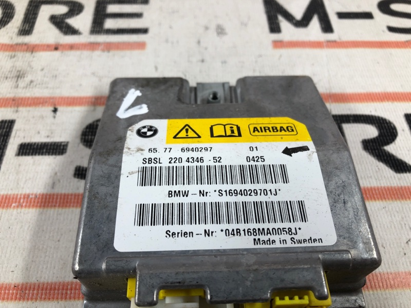 Блок управления Airbag, 500 рублей, Красноярск