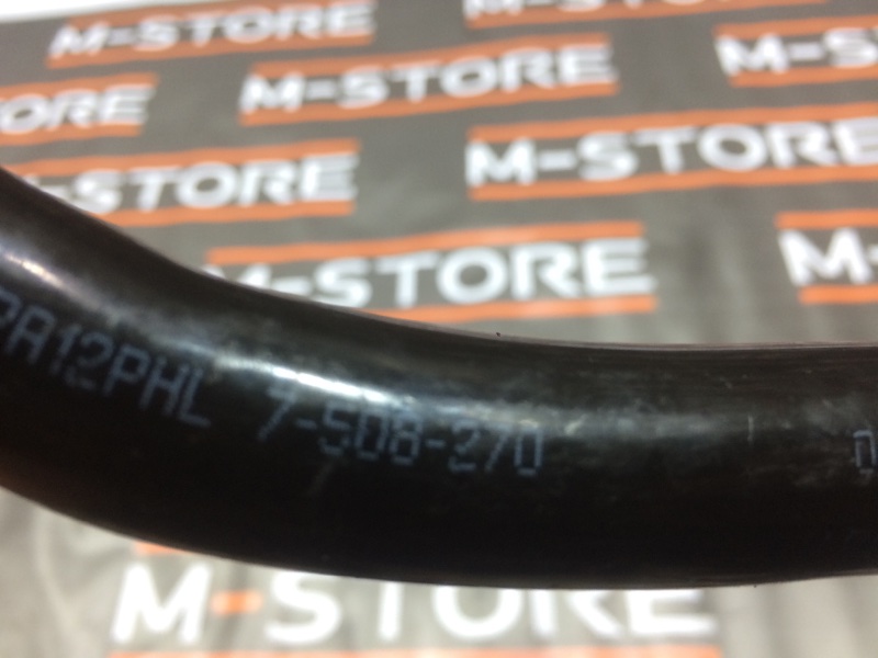 трубка вакуумная, 630 рублей, Красноярск