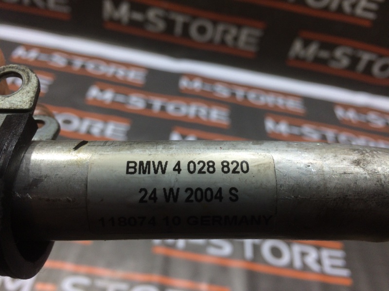 Патрубок бачка гур, 350 рублей, Красноярск