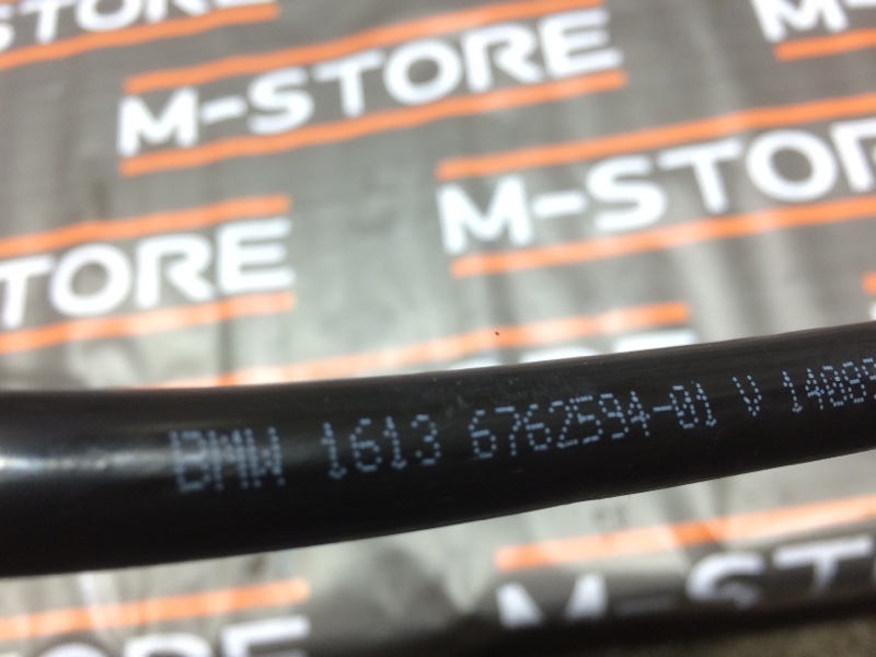 трубка вакуумная, 510 рублей, Красноярск