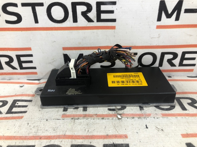 блок управления подвеской, 980 рублей, Красноярск