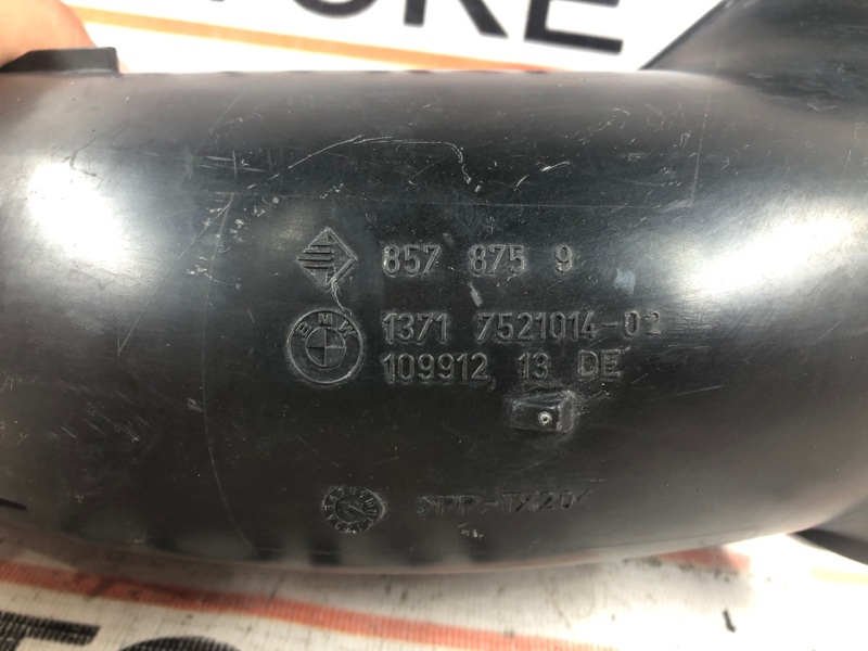 воздуховод, 300 рублей, Красноярск