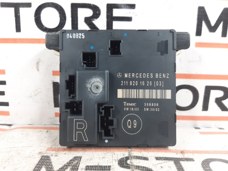 Блок управления дверью, 350 рублей, Красноярск