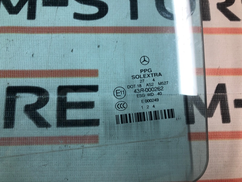 Стекло боковое, 670 рублей, Красноярск