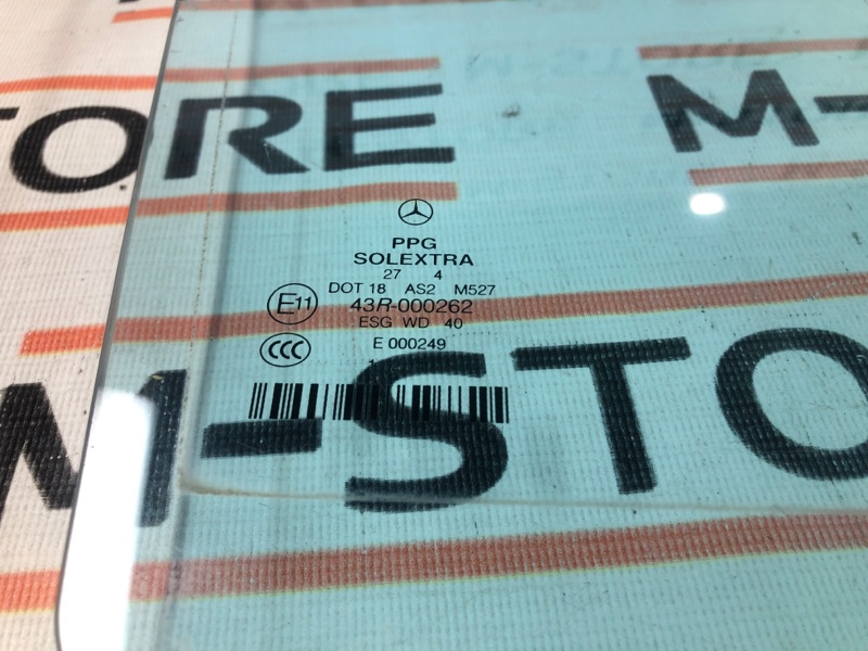 Стекло боковое, 670 рублей, Красноярск