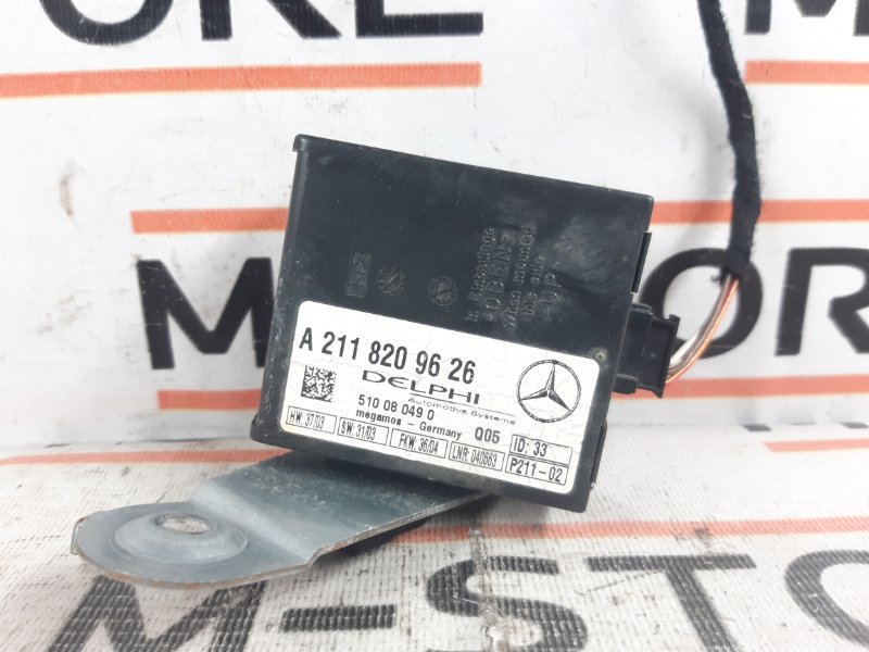 блок управления сигнализации, 300 рублей, Красноярск