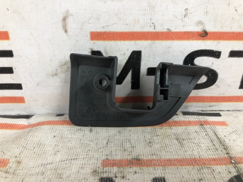 Накладка замка двери, 190 рублей, Красноярск