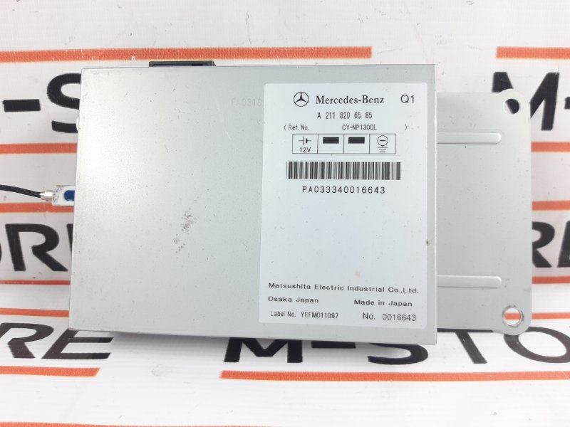 блок управления телефоном, 300 рублей, Красноярск