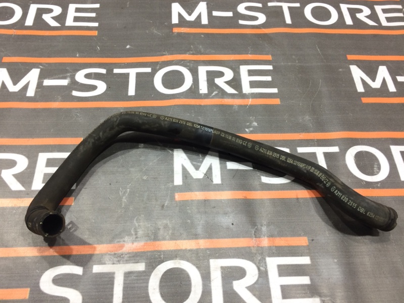 Патрубок дополнительной помпы, 350 рублей, Красноярск