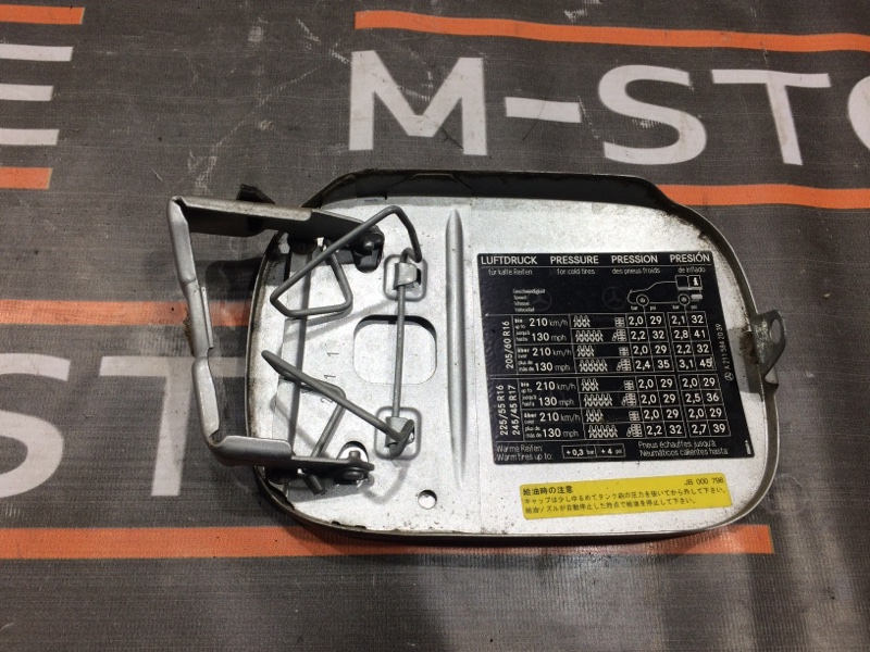 лючок бензобака, 480 рублей, Красноярск