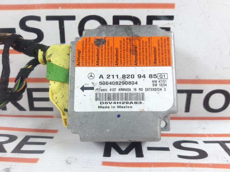 Блок управления Airbag, 600 рублей, Красноярск