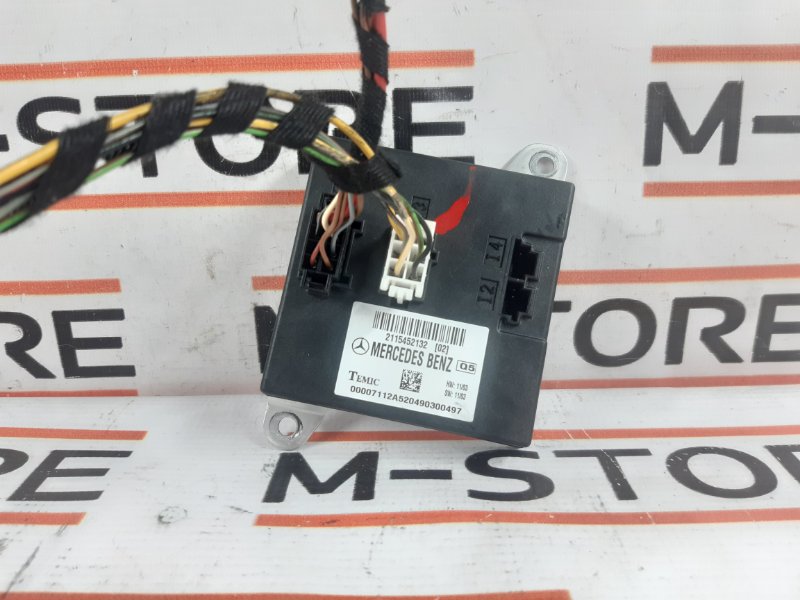 блок комфорта, 1000 рублей, Красноярск