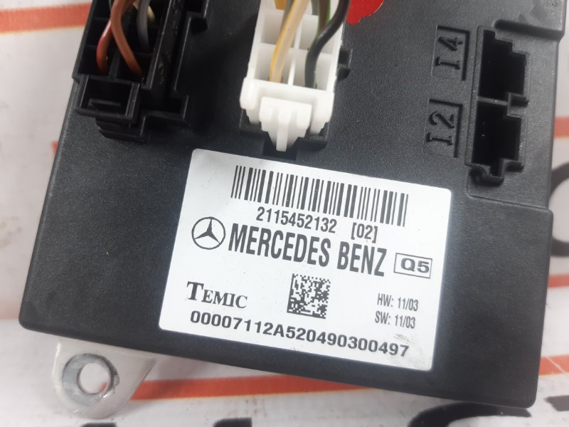 блок комфорта, 1000 рублей, Красноярск