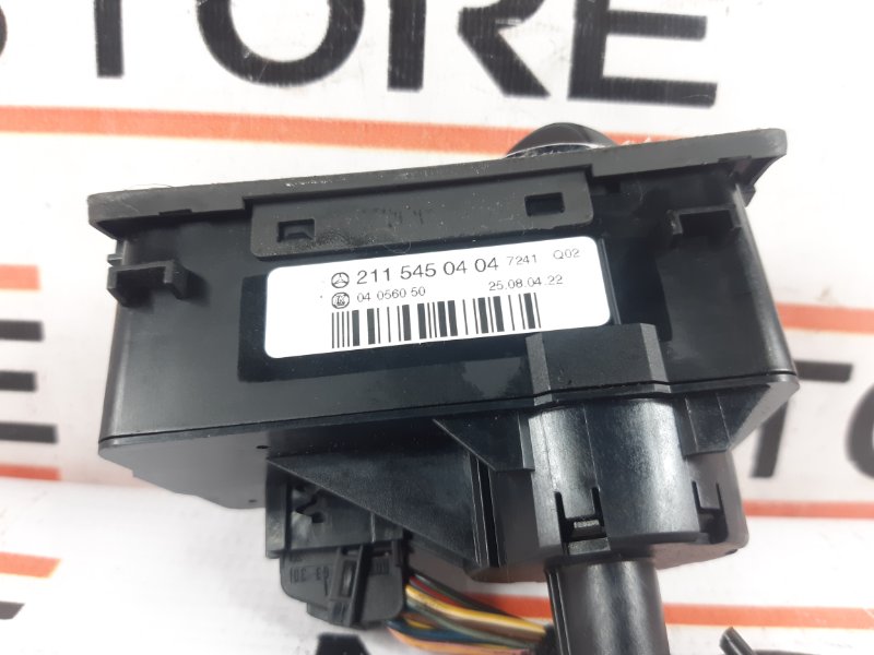 Переключатель света фар, 300 рублей, Красноярск