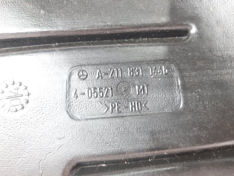 Воздуховод печки, 340 рублей, Красноярск