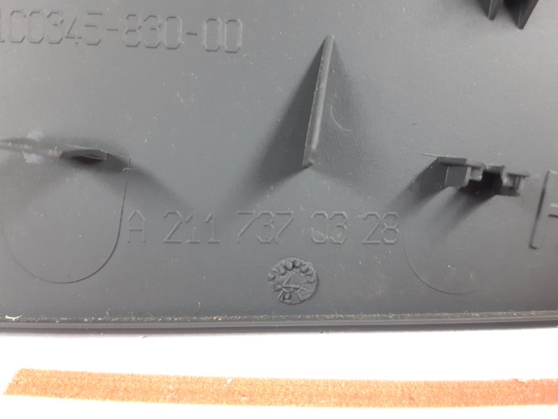 Накладка двери, 350 рублей, Красноярск