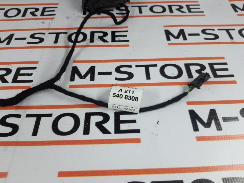 Динамик, 350 рублей, Красноярск