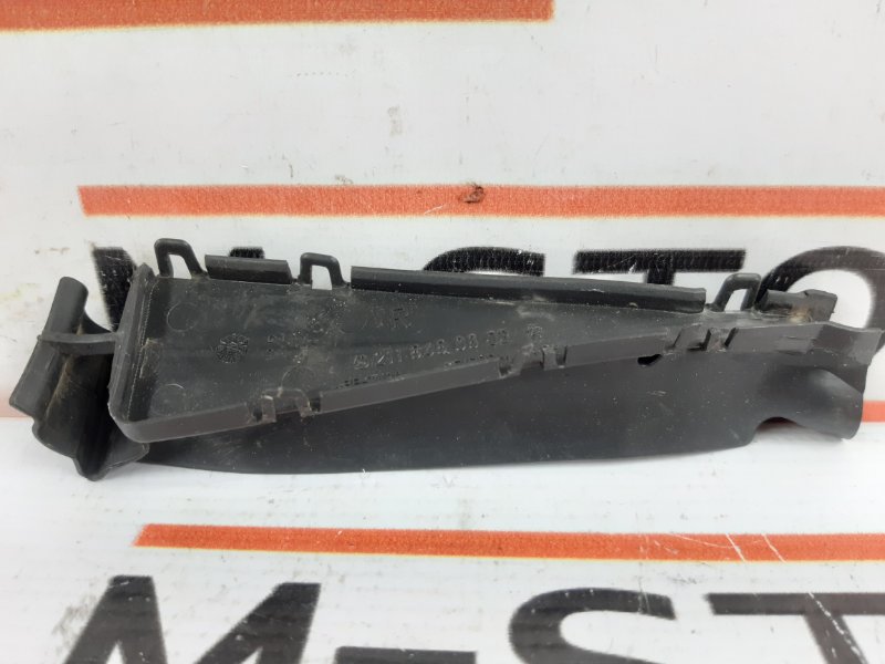 крышка, 280 рублей, Красноярск