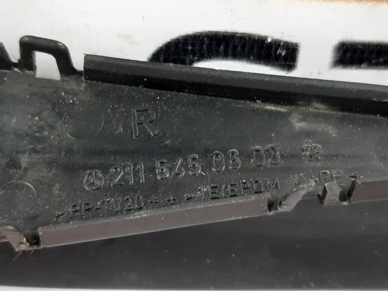 крышка, 280 рублей, Красноярск