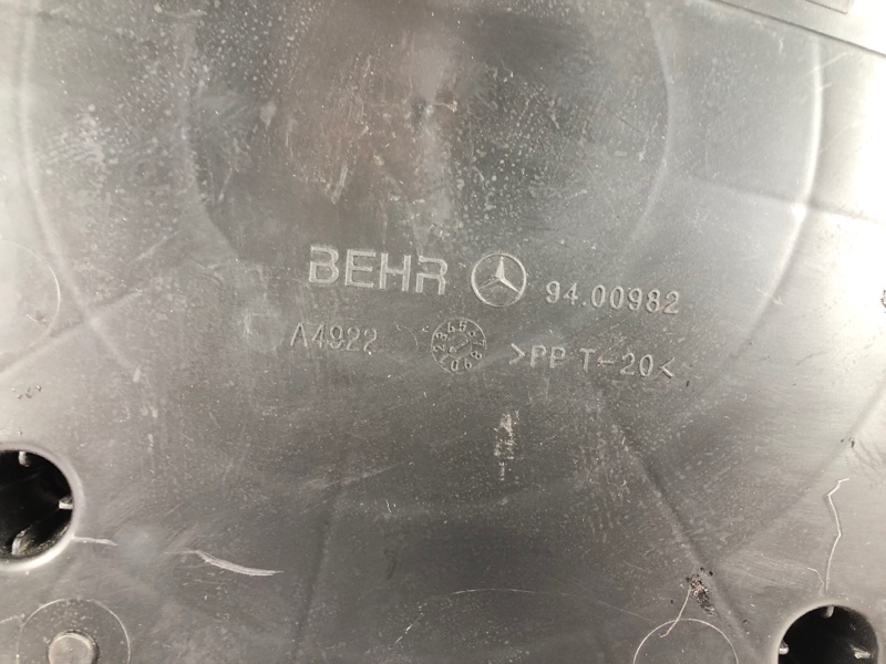 крышка, 280 рублей, Красноярск