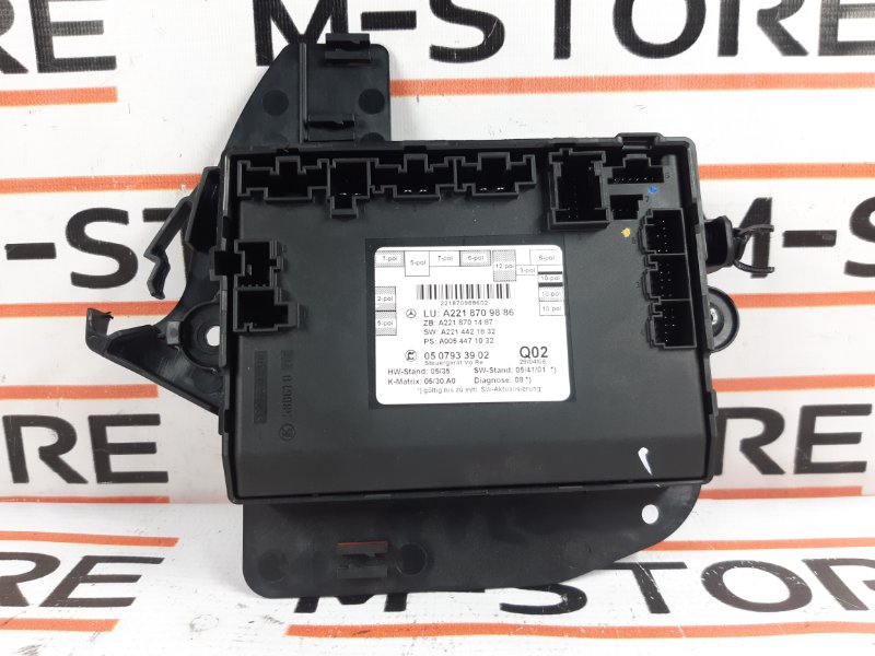 Блок управления дверью, 1290 рублей, Красноярск