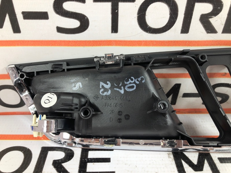 ручка двери внутренняя, 510 рублей, Красноярск