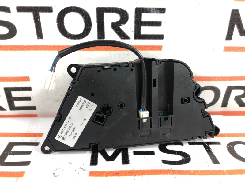 блок управления сиденьем, 2080 рублей, Красноярск