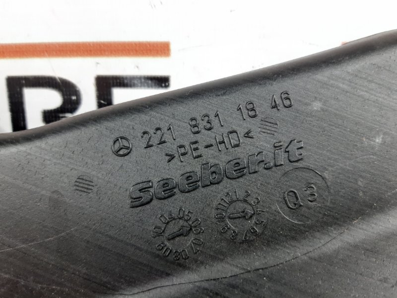 Воздуховод печки, 340 рублей, Красноярск