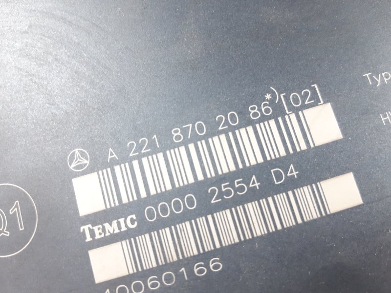 блок управления сиденьем, 1750 рублей, Красноярск