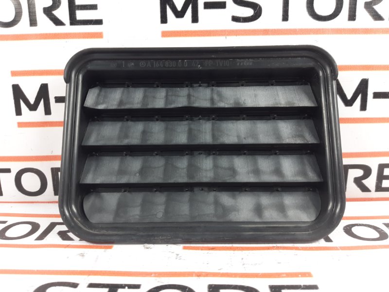 решетка вентиляционная, 340 рублей, Красноярск