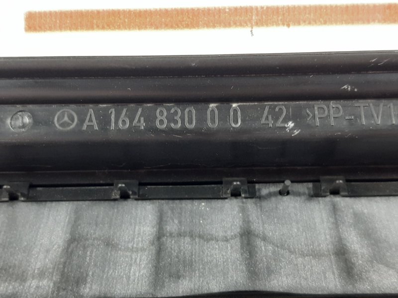 решетка вентиляционная, 340 рублей, Красноярск