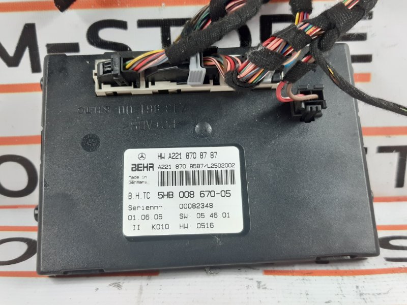 Блок управления климатом, 1290 рублей, Красноярск