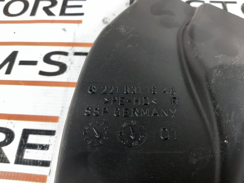 Воздуховод печки, 340 рублей, Красноярск