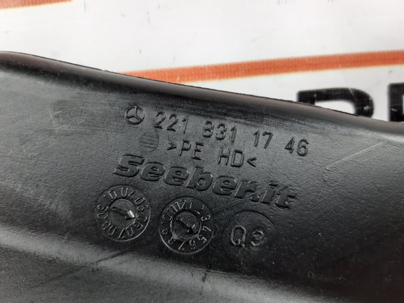 Воздуховод печки, 340 рублей, Красноярск