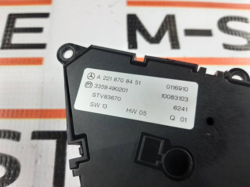 блок управления сиденьем, 2080 рублей, Красноярск