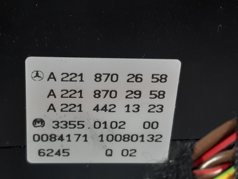 блок управления климат-контролем, 1900 рублей, Красноярск