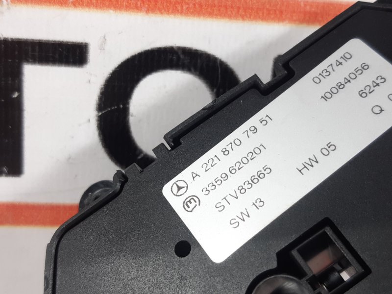 блок управления сиденьем, 2080 рублей, Красноярск