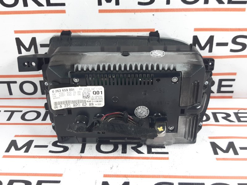 монитор, 2240 рублей, Красноярск