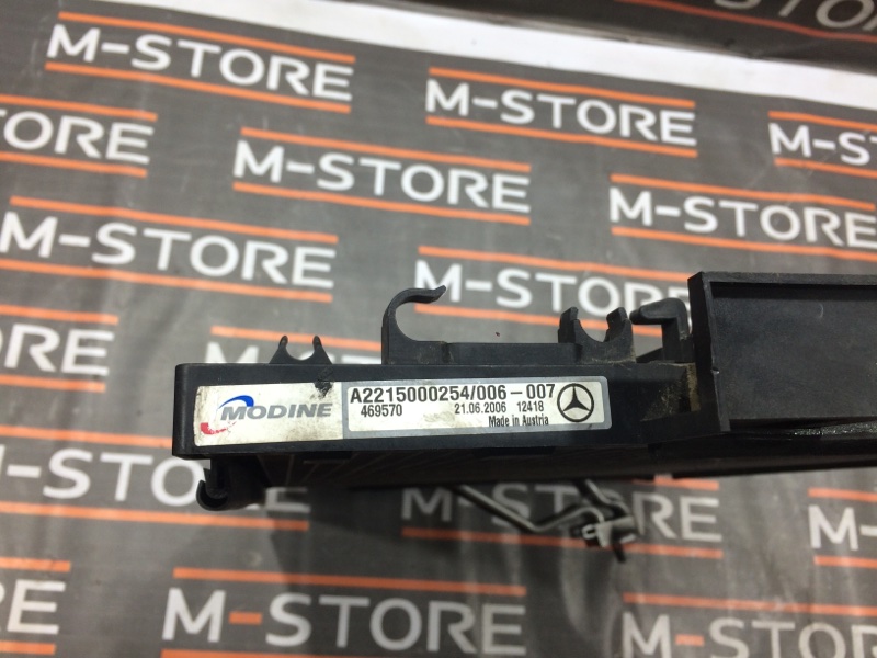 радиатор кондиционера, 2830 рублей, Красноярск