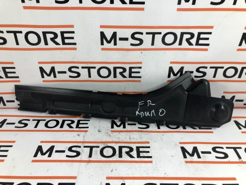 пыльник крыла, 350 рублей, Красноярск