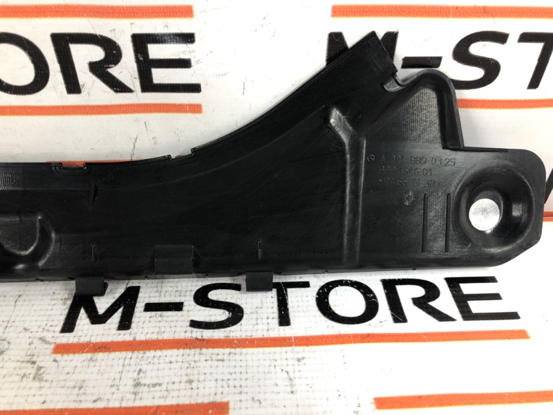 пыльник крыла, 350 рублей, Красноярск