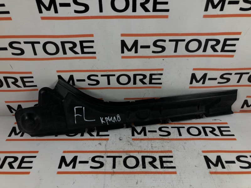 пыльник крыла, 350 рублей, Красноярск