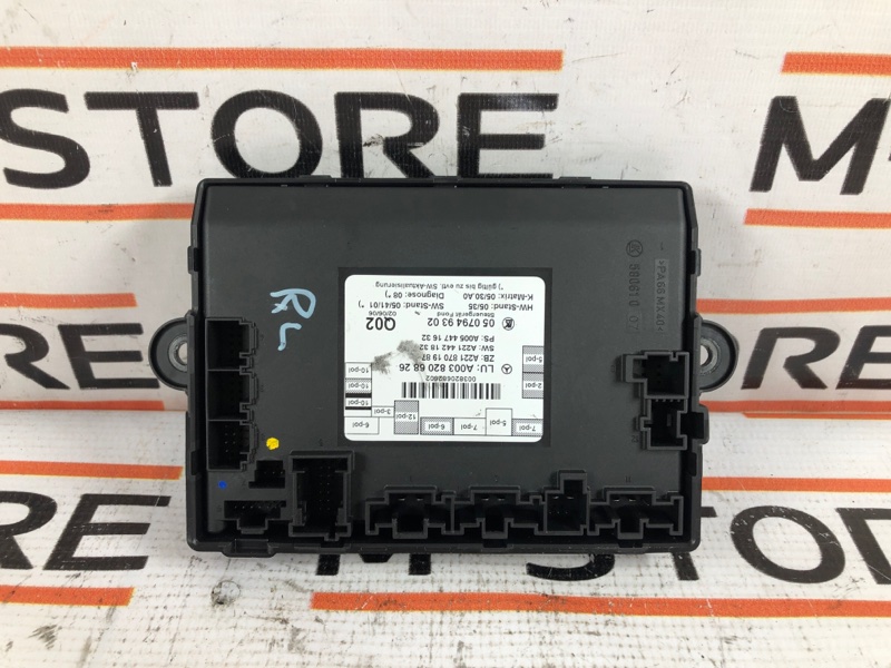 Блок управления дверью, 1290 рублей, Красноярск