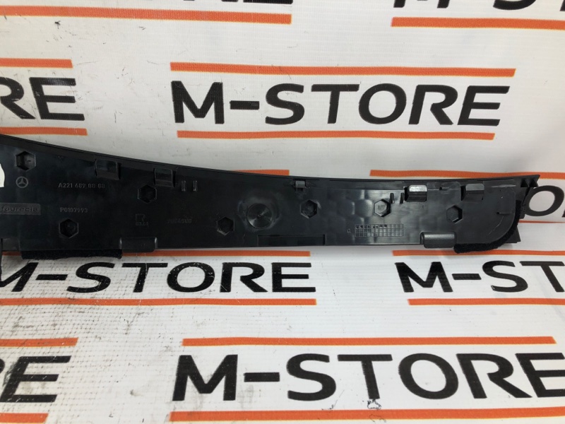 накладка панели, 340 рублей, Красноярск